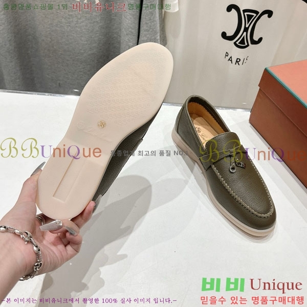  ηǾƳ   LP2061115-3