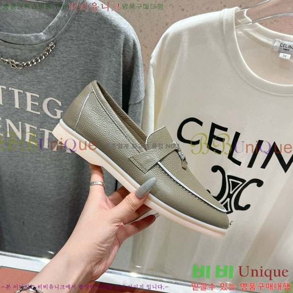  ηǾƳ   LP2061115-4