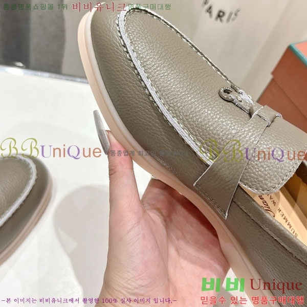  ηǾƳ   LP2061115-4