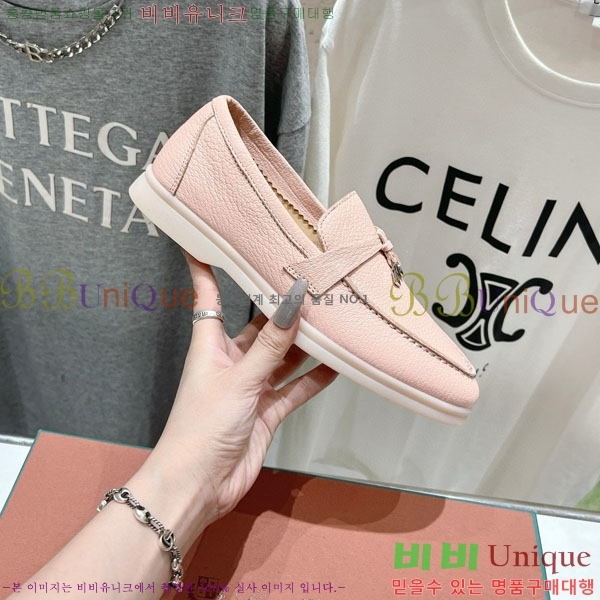  ηǾƳ   LP2061115-5