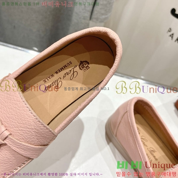  ηǾƳ   LP2061115-5