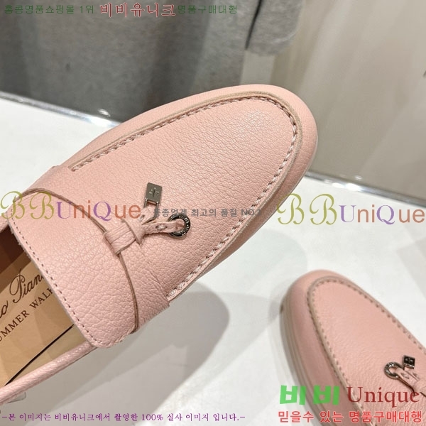 ηǾƳ   LP2061115-5