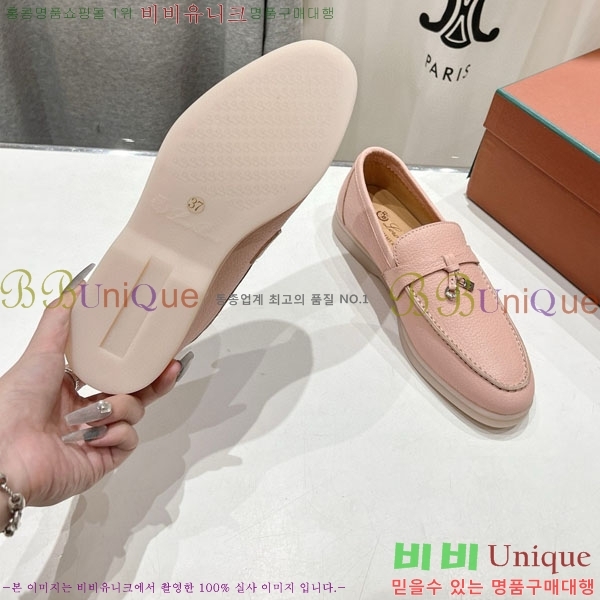 ηǾƳ   LP2061115-5