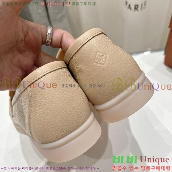  ηǾƳ   LP2061115-8