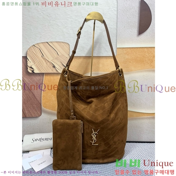 #ζ Ű Ŷ 844346-101