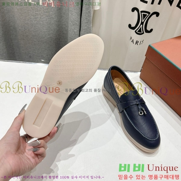  ηǾƳ   LP2061115-10