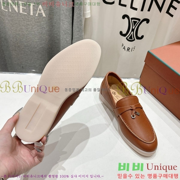  ηǾƳ   LP2061115-9