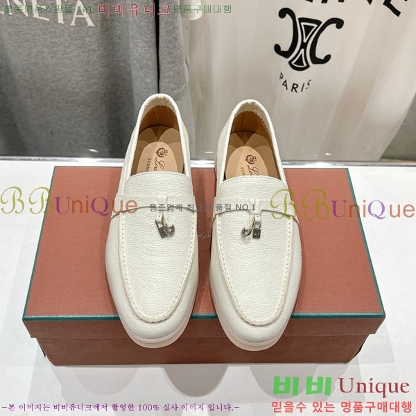  ηǾƳ   LP2061115-11