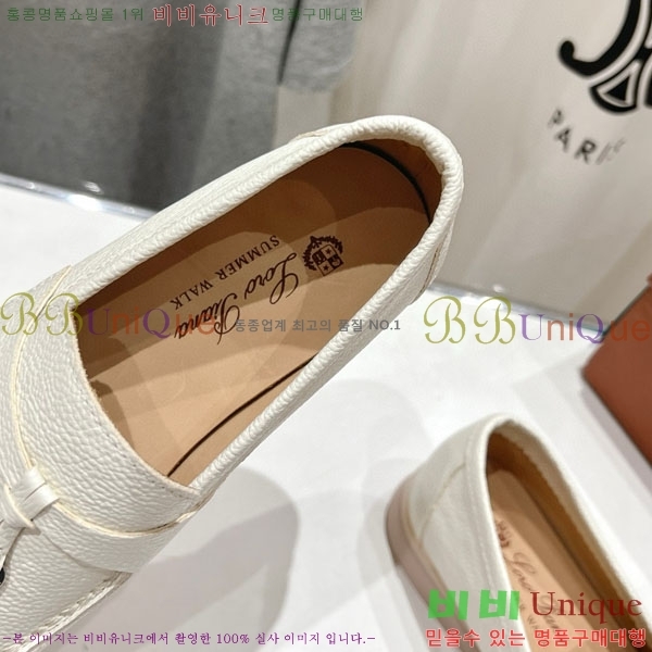  ηǾƳ   LP2061115-11