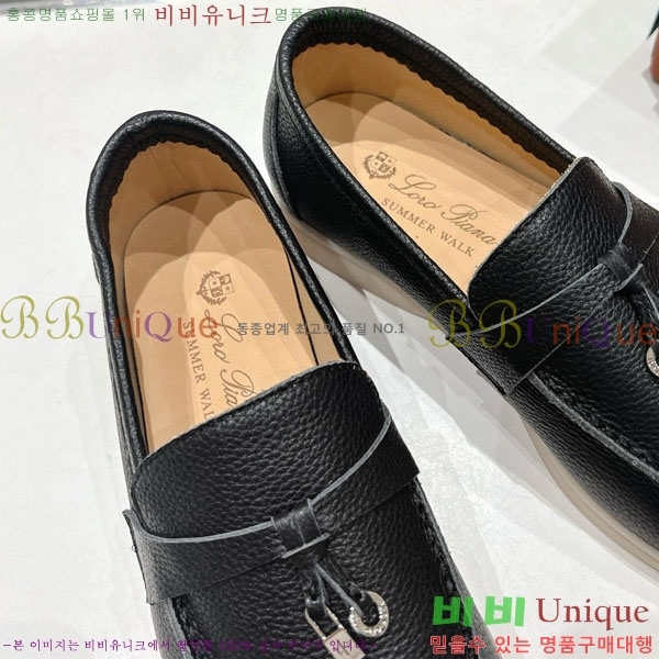 ηǾƳ   LP2061115-12