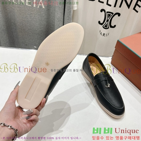  ηǾƳ   LP2061115-12