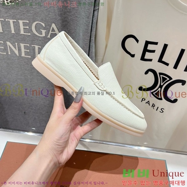  ηǾƳ ĳ־  LP288890-1