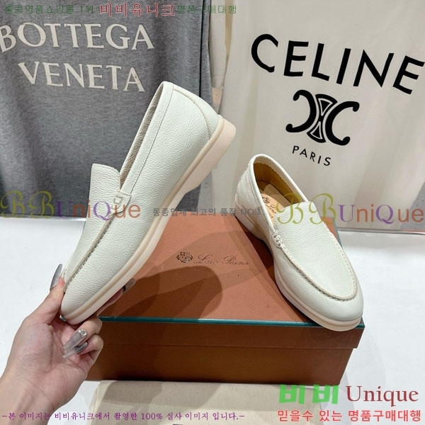  ηǾƳ ĳ־  LP288890-1