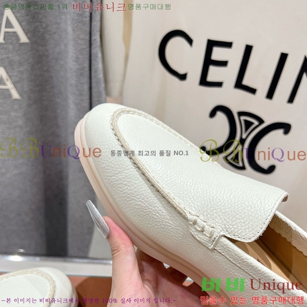  ηǾƳ ĳ־  LP288890-1