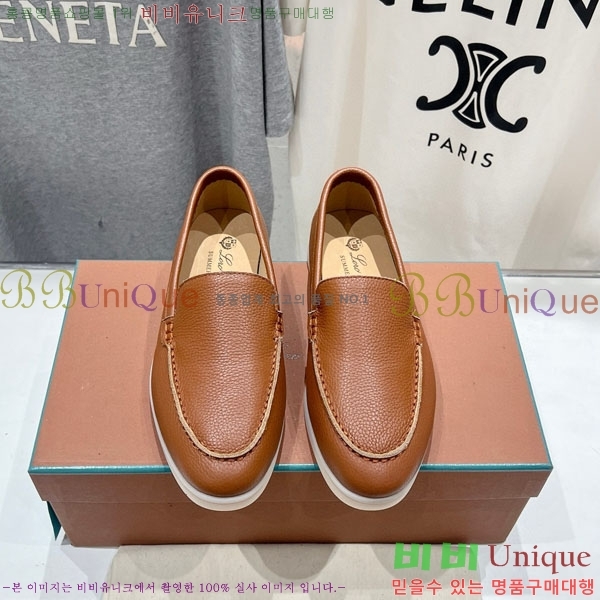  ηǾƳ ĳ־  LP288890-3