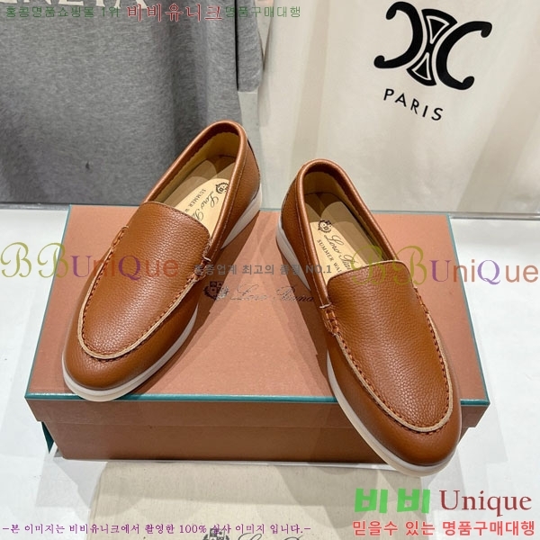  ηǾƳ ĳ־  LP288890-3