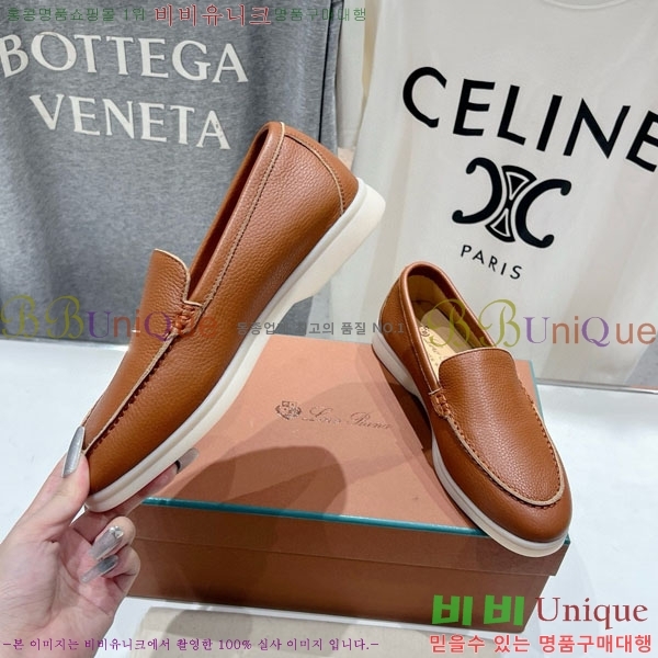  ηǾƳ ĳ־  LP288890-3