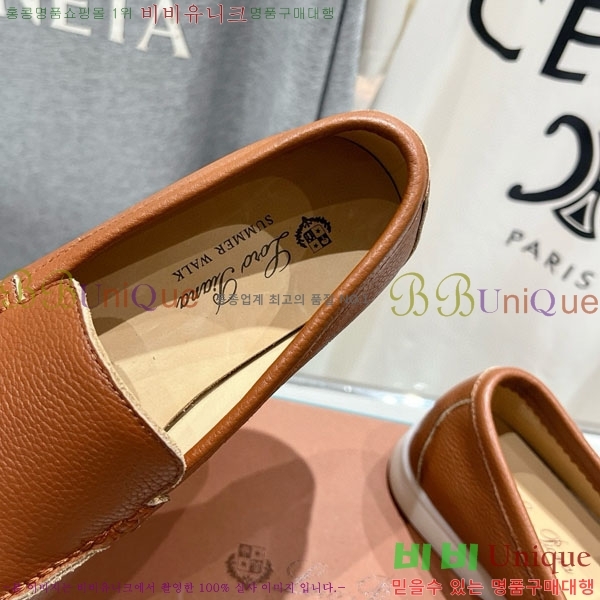  ηǾƳ ĳ־  LP288890-3
