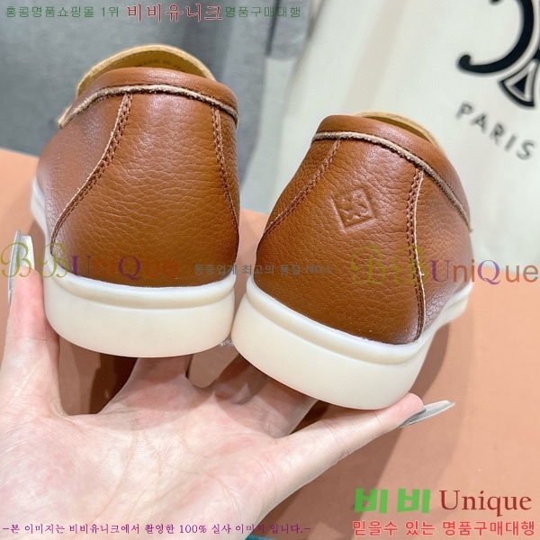  ηǾƳ ĳ־  LP288890-3