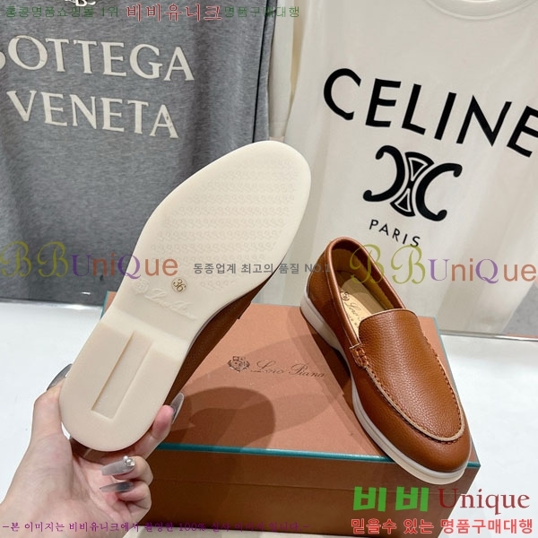  ηǾƳ ĳ־  LP288890-3