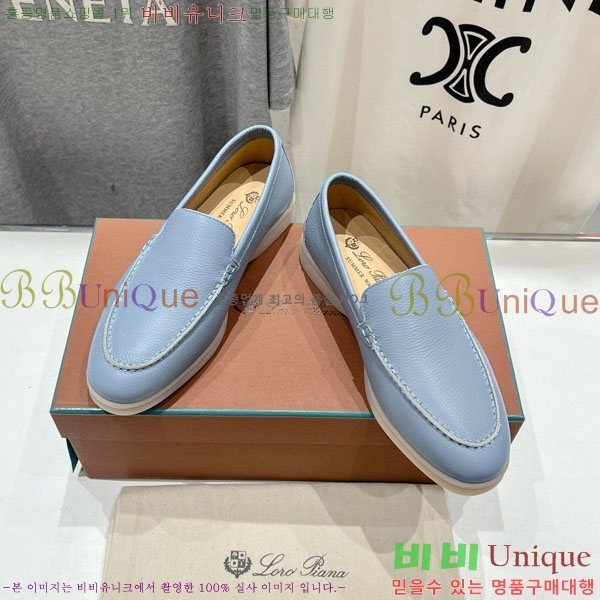  ηǾƳ ĳ־  LP288890-2