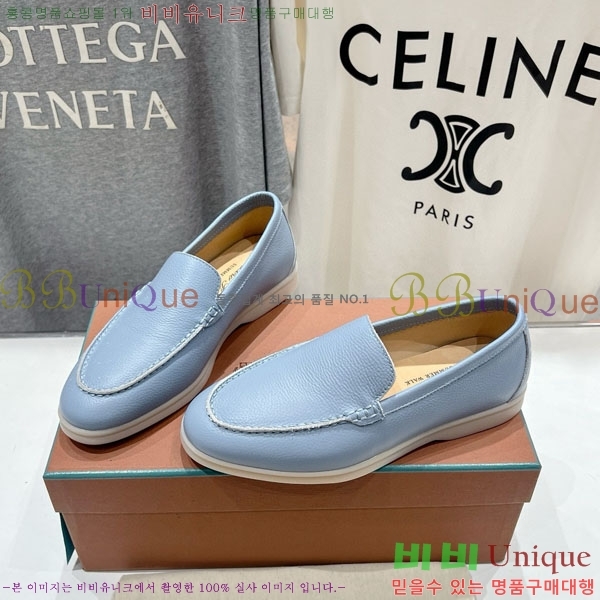  ηǾƳ ĳ־  LP288890-2
