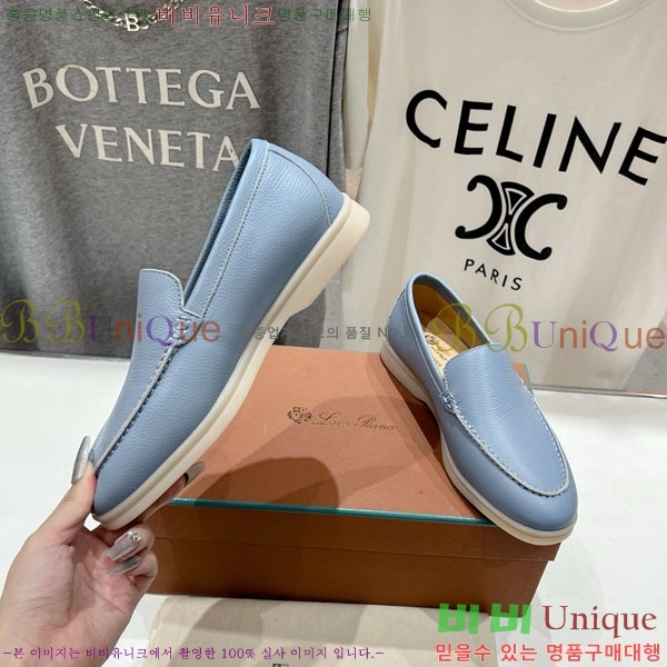  ηǾƳ ĳ־  LP288890-2