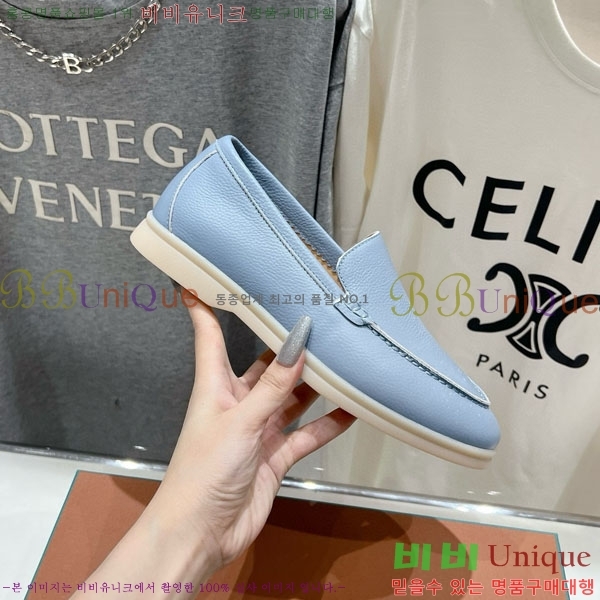  ηǾƳ ĳ־  LP288890-2