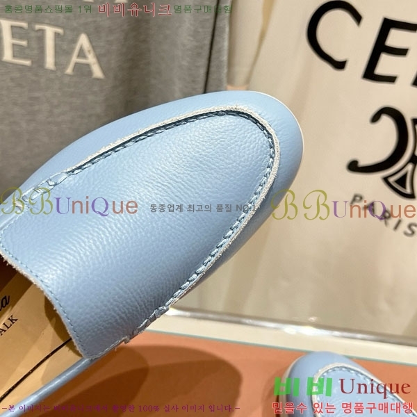  ηǾƳ ĳ־  LP288890-2