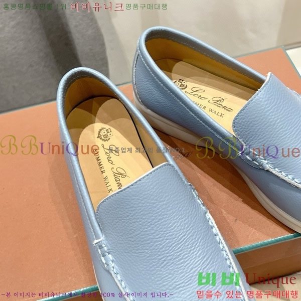  ηǾƳ ĳ־  LP288890-2