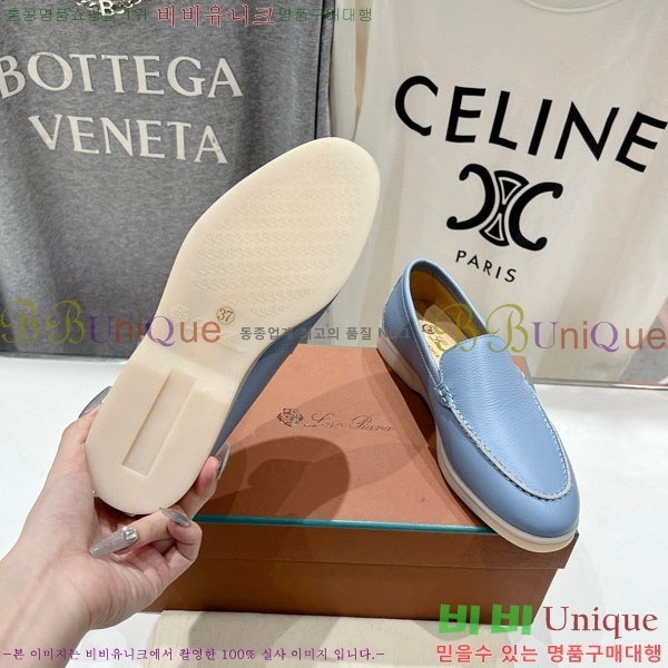  ηǾƳ ĳ־  LP288890-2