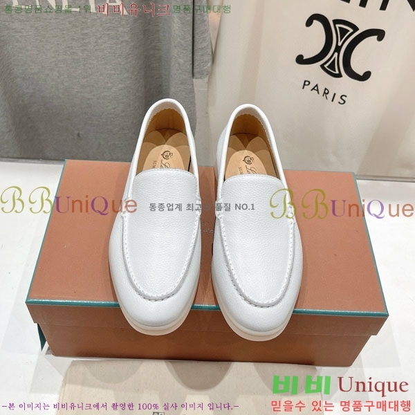  ηǾƳ ĳ־  LP288890-4