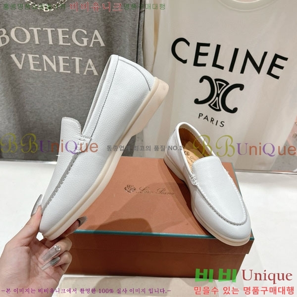  ηǾƳ ĳ־  LP288890-4