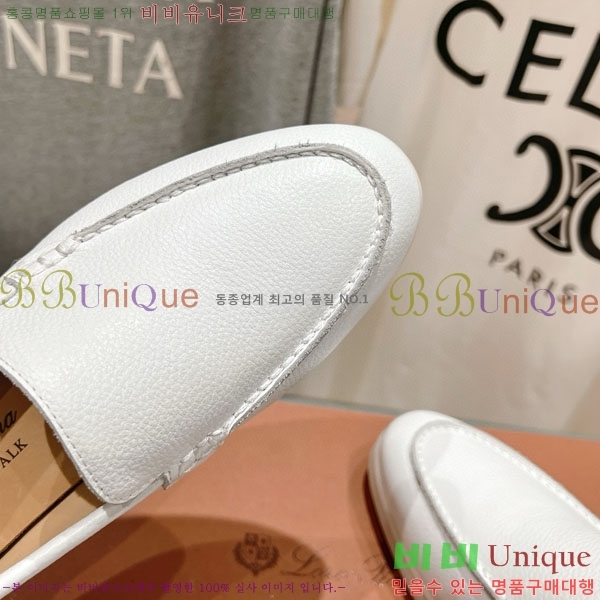  ηǾƳ ĳ־  LP288890-4