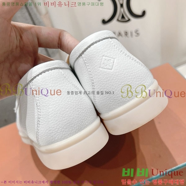 ηǾƳ ĳ־  LP288890-4