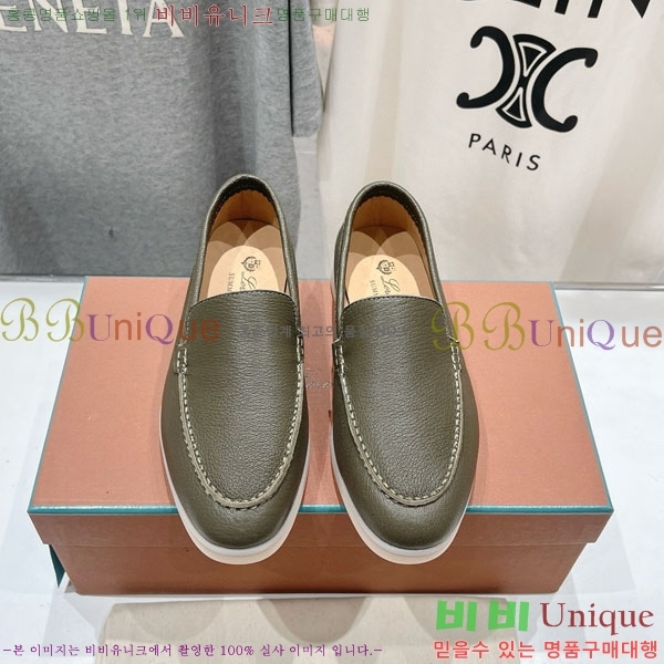  ηǾƳ ĳ־  LP288890-5