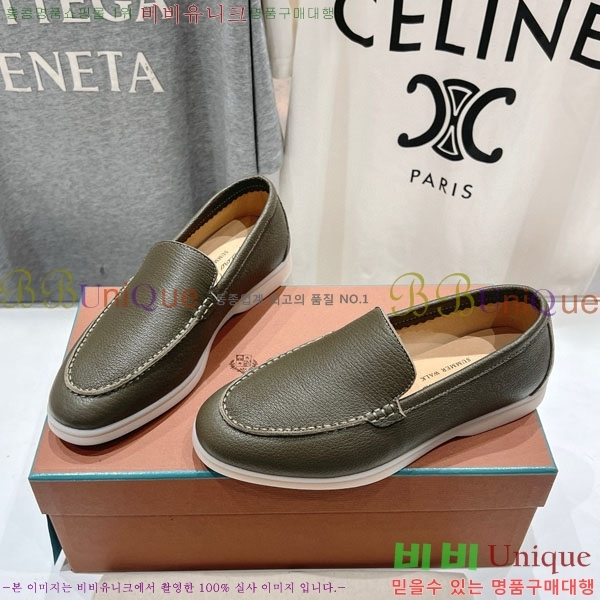 ηǾƳ ĳ־  LP288890-5