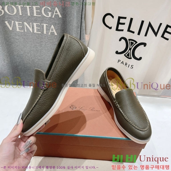  ηǾƳ ĳ־  LP288890-5