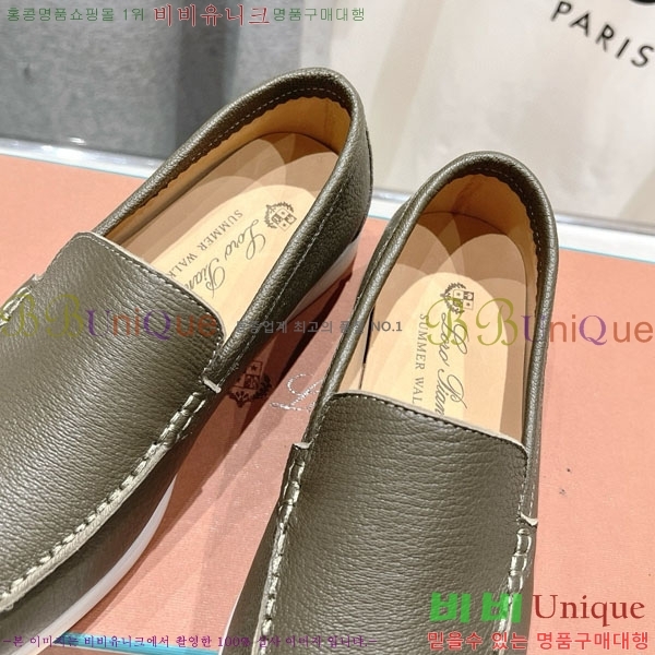  ηǾƳ ĳ־  LP288890-5