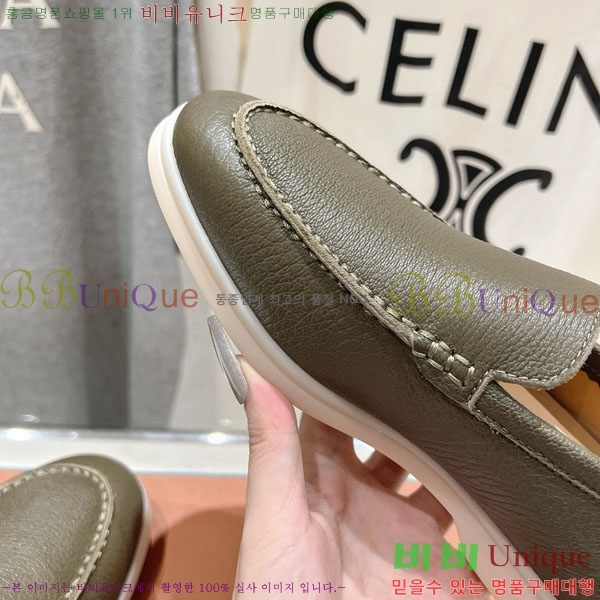  ηǾƳ ĳ־  LP288890-5