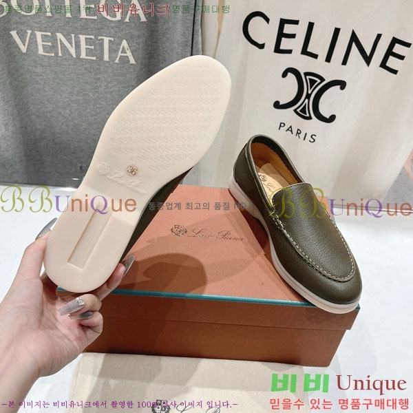  ηǾƳ ĳ־  LP288890-5