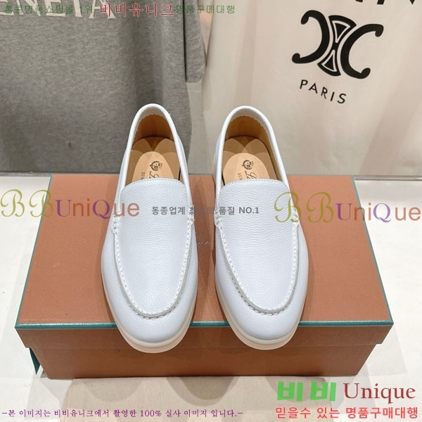  ηǾƳ ĳ־  LP288890-7