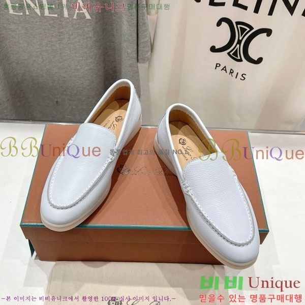  ηǾƳ ĳ־  LP288890-7