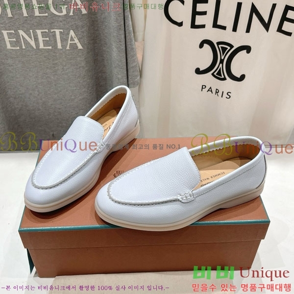  ηǾƳ ĳ־  LP288890-7