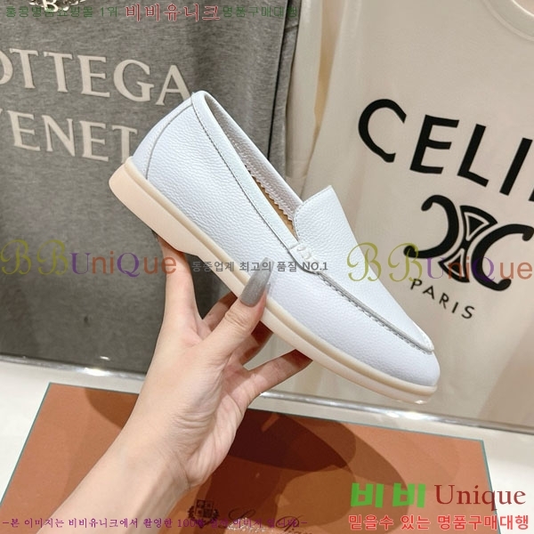  ηǾƳ ĳ־  LP288890-7