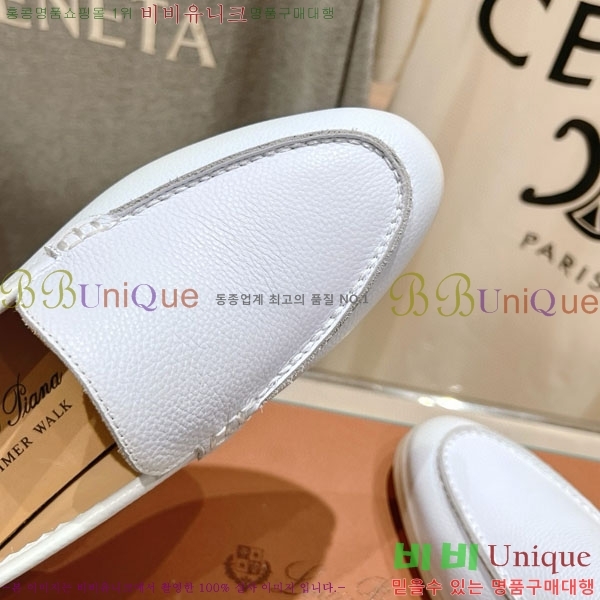  ηǾƳ ĳ־  LP288890-7