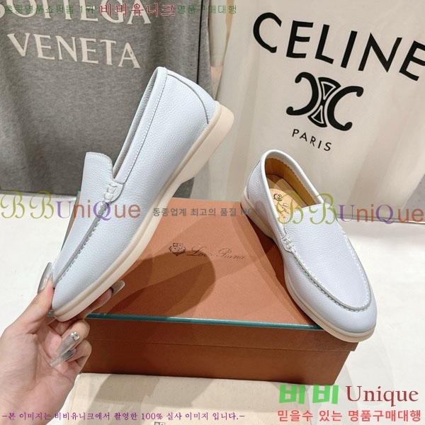  ηǾƳ ĳ־  LP288890-7