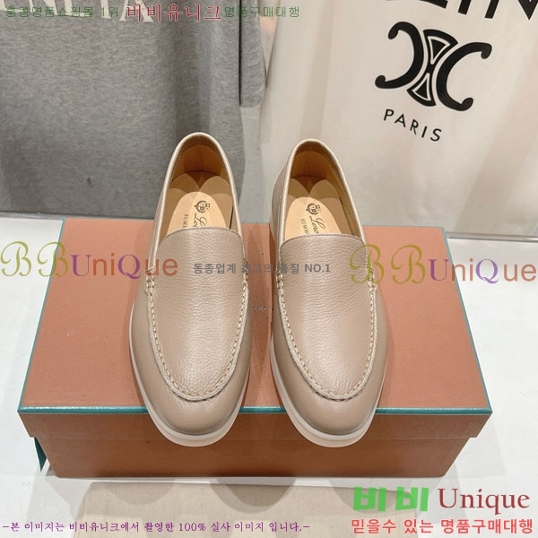  ηǾƳ ĳ־  LP288890-6