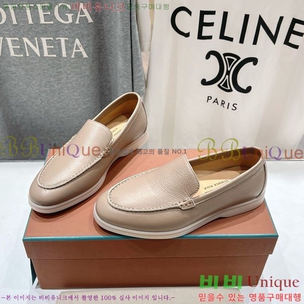  ηǾƳ ĳ־  LP288890-6