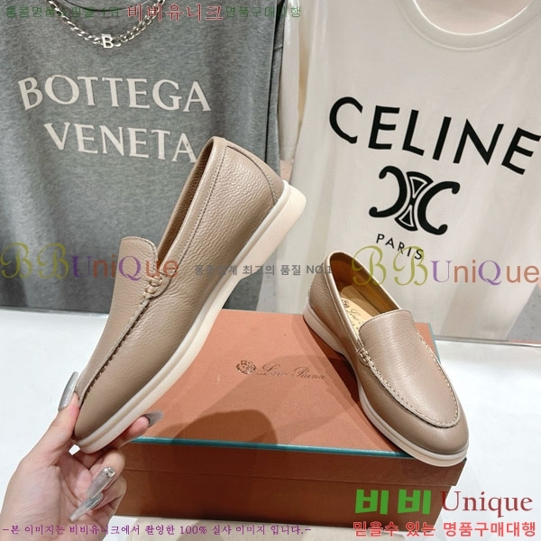  ηǾƳ ĳ־  LP288890-6